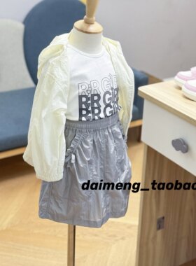 120-170码出口韩夏款女童中大童银灰松紧腰花边口袋工装短裙裤