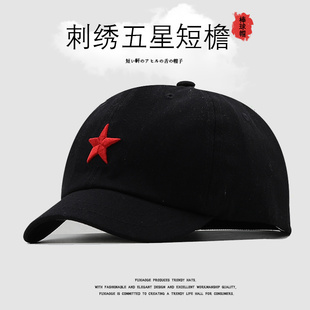 复古软顶短檐帽男士带红五角星帽微刺绣帽子男短舌帽男女马术帽潮