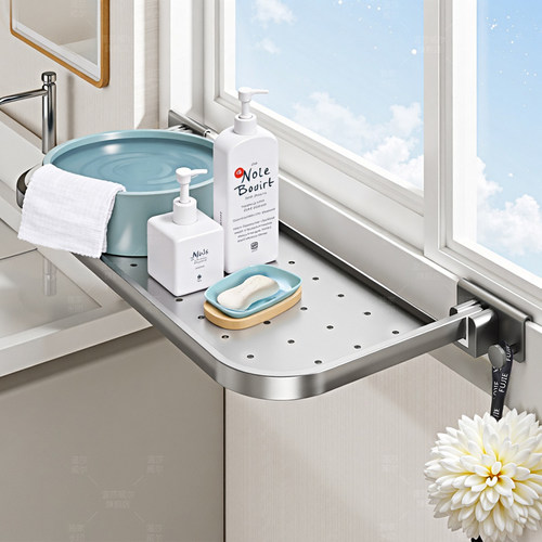 温莎卫生间窗户置物架收纳神器