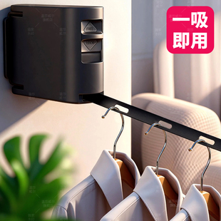 阳台黑色简约稳固晾衣绳免打孔壁挂式升降晾衣架室内晾晒架家用