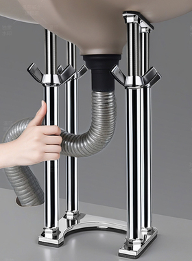 洗脸盆石英石台面支撑杆台下盆洗手盆托架陶瓷面盆固定支架神器