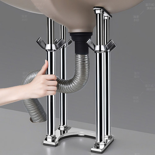 温莎威尔洗脸盆支撑杆支架神器