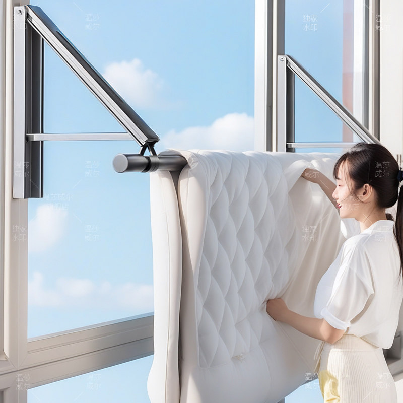 折叠晾衣架晒被子神器阳台家用壁挂免打孔晾衣杆隐形晾晒衣服挂杆