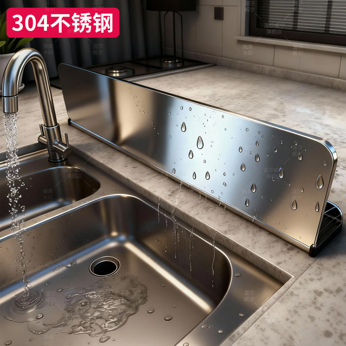 ��ɯˮ�۵�ˮ��һ��ʽ��������������ɫ40cm��һ��ʽ-����ˮ����  30Ԫ