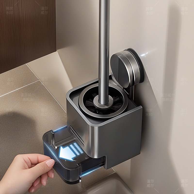 温莎威尔吸盘无死角马桶刷