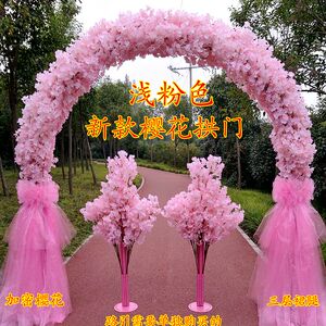 厂销绢花拱门纱 婚庆拱门纱 花门纱 拱形花门纱 雪纱 开业布置品