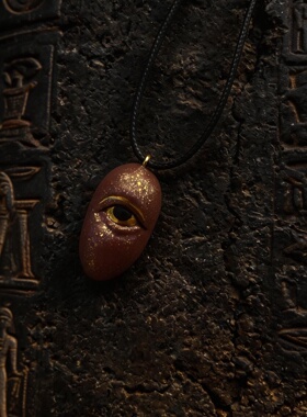 法老守护之眼 手工红陶闪粉质感 埃及风小众个性荷鲁斯之眼项链
