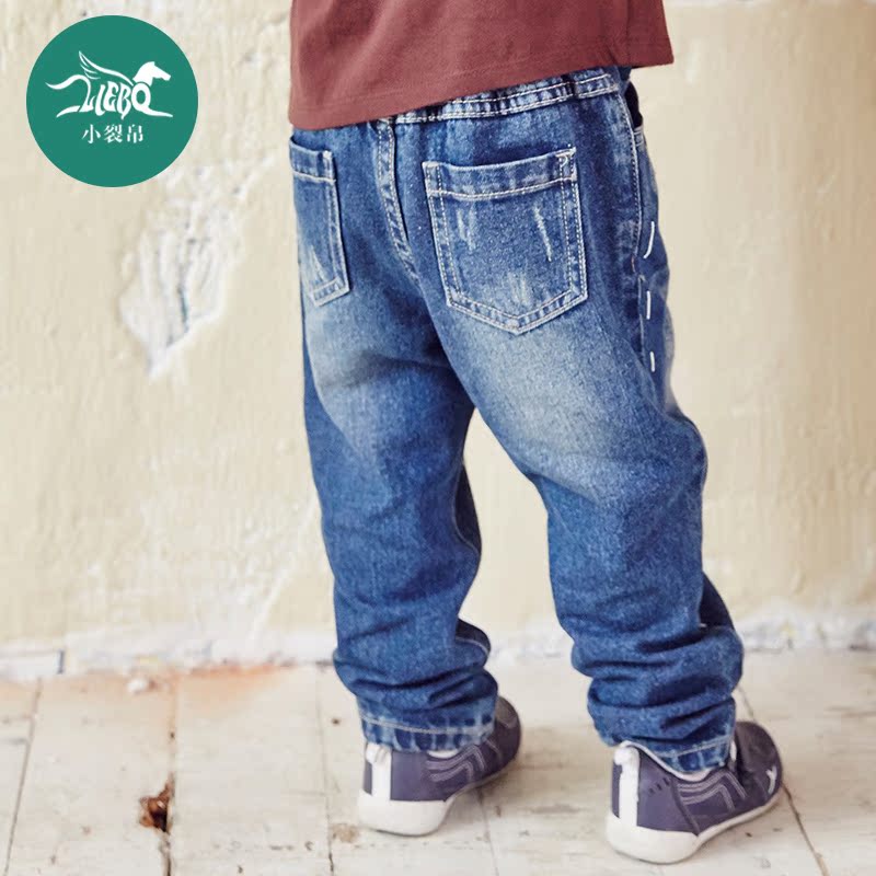 Pantalon garcon - Ref 2055000 Image 3