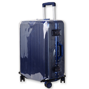 行李箱保护套透明防尘罩20旅行箱拉杆箱28耐磨26箱套24寸防尘袋