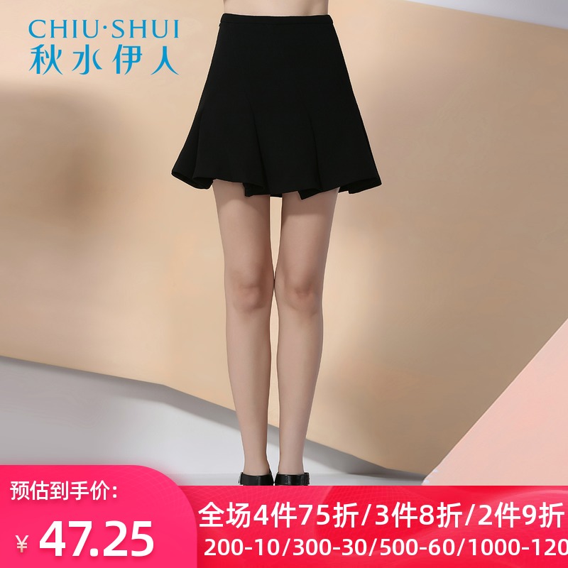 Qiushuiyiren black Short skirt 2017 spring clothes new pattern Solid Mosaic Pleated skirt A word skirt skirt F1978in the Women's clothing/Boutique , Skirts  category - from Buy2taobao.com to provide professional Taobao agent buy service
