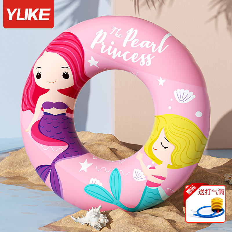 游泳圈兒童加厚款泳圈