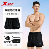 装 特步泳裤 备 防尴尬泳帽泳镜三件套速干运动沙滩裤 男士 男款 游泳裤