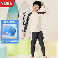 Белый купальник, плавательная шапочка