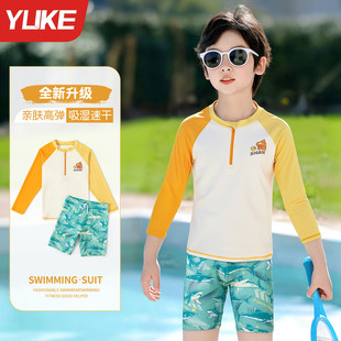 专业防晒游泳套装 儿童泳衣男孩男童青少年分体中大童长袖 2026新款