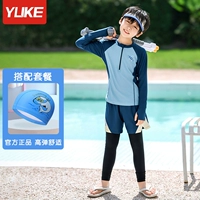 Синий купальник, плавательная шапочка