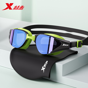 特步泳镜高清防雾防水女电镀近视度数游泳眼镜男专业潜水泳帽套装