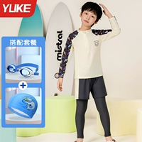 Белый купальник, водонепроницаемая плавательная шапочка