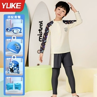 Белый купальник, водонепроницаемая плавательная шапочка