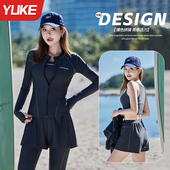 显瘦大码 夏2025新款 游泳衣 防晒泳装 泳衣分体女海边度假三件套长袖