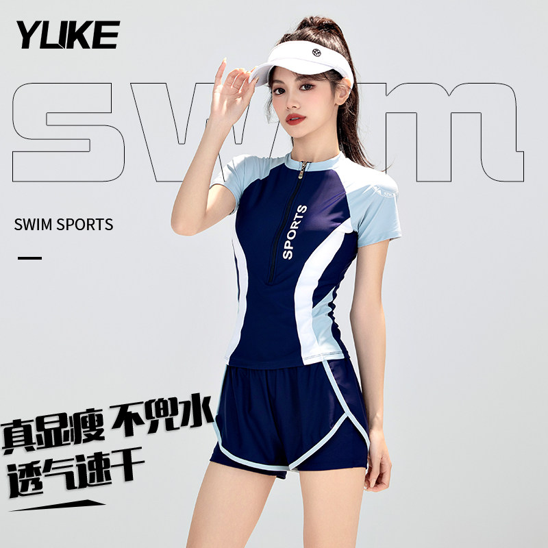 bộ đồ bơi nữ kín Đồ bơi nữ 2024 phong cách mới xẻ tà bảo thủ bể bơi che da thịt giảm béo cao cấp áo tắm suối nước nóng đồ bơi nữ 2 mảnh màu đen đồ bơi kín đáo big size