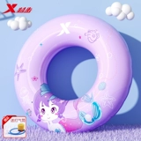 Xtep, детский плавательный круг подходит для мужчин и женщин, вспомогательный плавательный аксессуар для плавания, защита от опрокидывания, увеличенная толщина