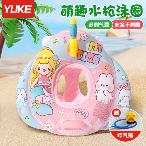 Водный плавательный круг подходит для мужчин и женщин, снаряжение для плавания, увеличенная толщина