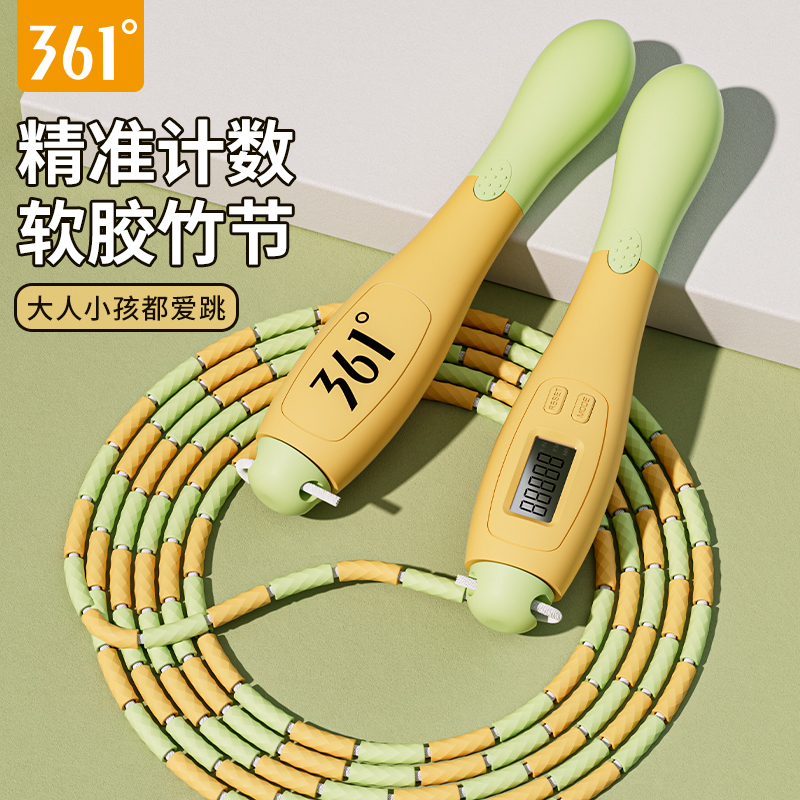 361ȶͯСѧר׶԰ѧѵ