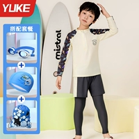 Белый купальник, водонепроницаемая плавательная шапочка