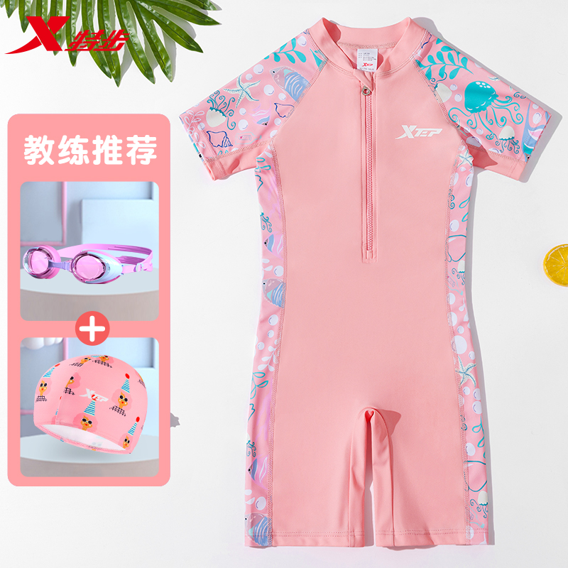 特步女童中大童连体速干游泳衣