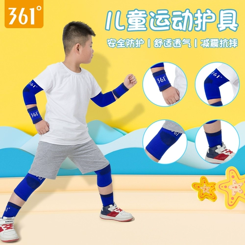 361, детские спортивные наколенники, тонкие налокотники, защитное снаряжение, профессиональные напульсники, футбольный баскетбольный комплект, защита при падении