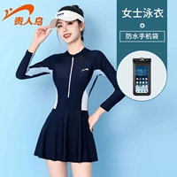 Тибетская синяя+водонепроницаемая сумка для мобильного телефона