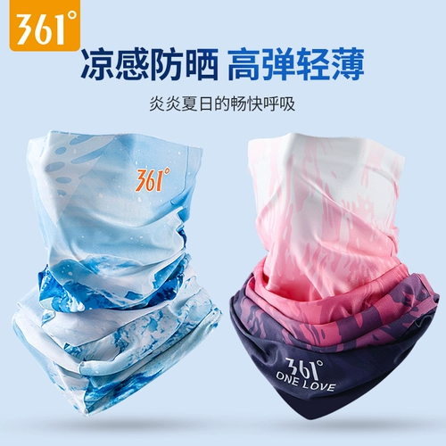Платок для велоспорта, летняя маска, шарф, шарф-платок подходит для мужчин и женщин, шелковый дорожный шлем для рыбалки, защита от солнца