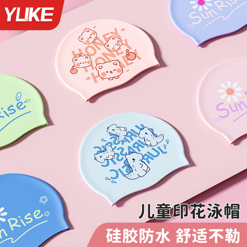 儿童泳帽男童专业护耳不勒头女童长发专用加大防水硅胶成人游泳帽图片