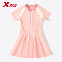 Ростомер, съемные вставки в бюстгальтер, 160-170см