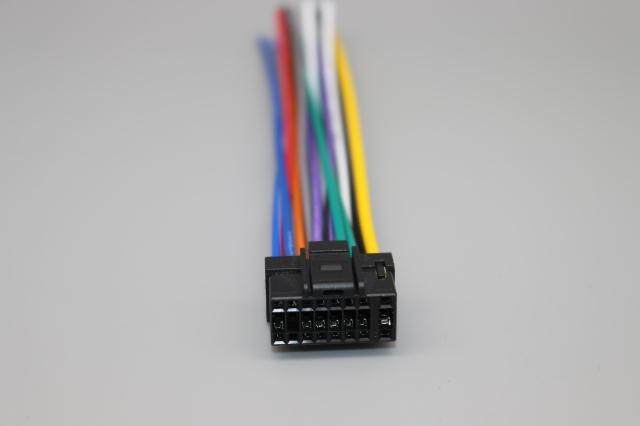 阿尔派121 141 9987 117E 123E系列CD DVD机电源喇叭尾线尾插插头在类目 汽车/用品/配件/改装, 汽车影音/车用电子/电器, 汽车影音, 车载音乐配件中 - 来自Buy2taobao.com提供专业的淘宝代购服务