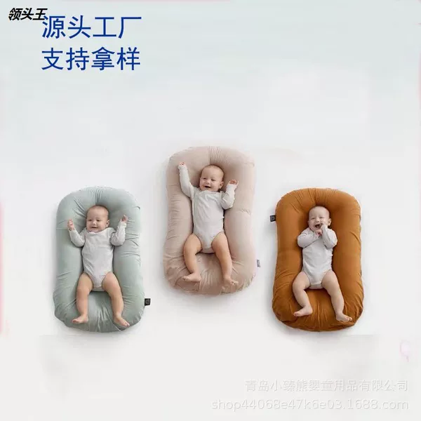 Товары от slesontenoo旗舰店