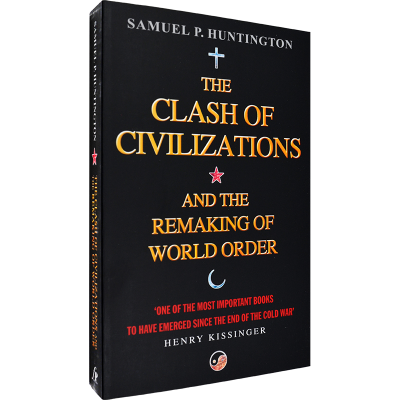 thumbnail for Spot English original Clash of Civilizations Clash of Civilizations Huntington Huntington