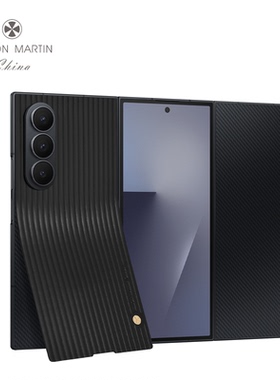 MILTON MARTIN 适用于三星三折叠W26 Z TriFold W25 FLIP7 FOLD7 S25Ultra背膜背贴皮 米尔顿·马丁