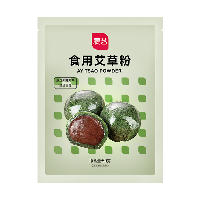 展艺50g青团预拌粉艾草粉