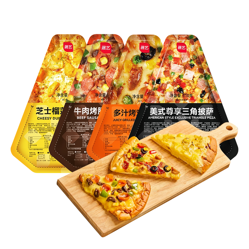 展艺餐厅级加热即食披萨