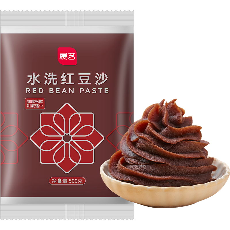 食品馅红豆沙白莲蓉烘焙鲜恩滋