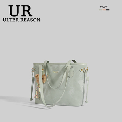 ULTEA REASON大容量托特包2025夏季新款时尚百搭单肩包简约通勤包