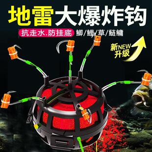 新型反底钓朝天饵笼钩朝天伊势尼钩翻板爆炸钩水怪方块料抛竿矶竿