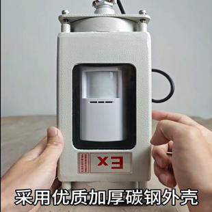 防爆型红外线入侵探测器温湿度探测器烟雾报警器紧急按钮声光警号