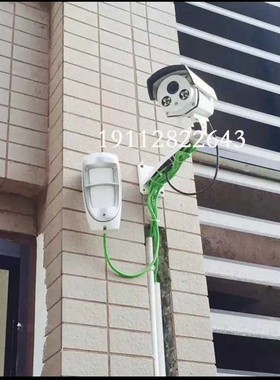 枫叶有线室外三鉴红外探测器DG85探头户外防宠物微波红外线报警器