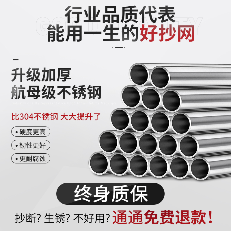 抄网网兜套装组合全套鱼网竿捞鱼折叠伸缩杆子操网钓鱼渔具抄网头