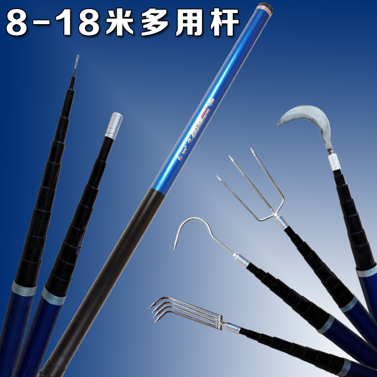 玻璃钢超长超硬打窝竿8米9米10米11米12米14米16米打窝镰刀杆包邮