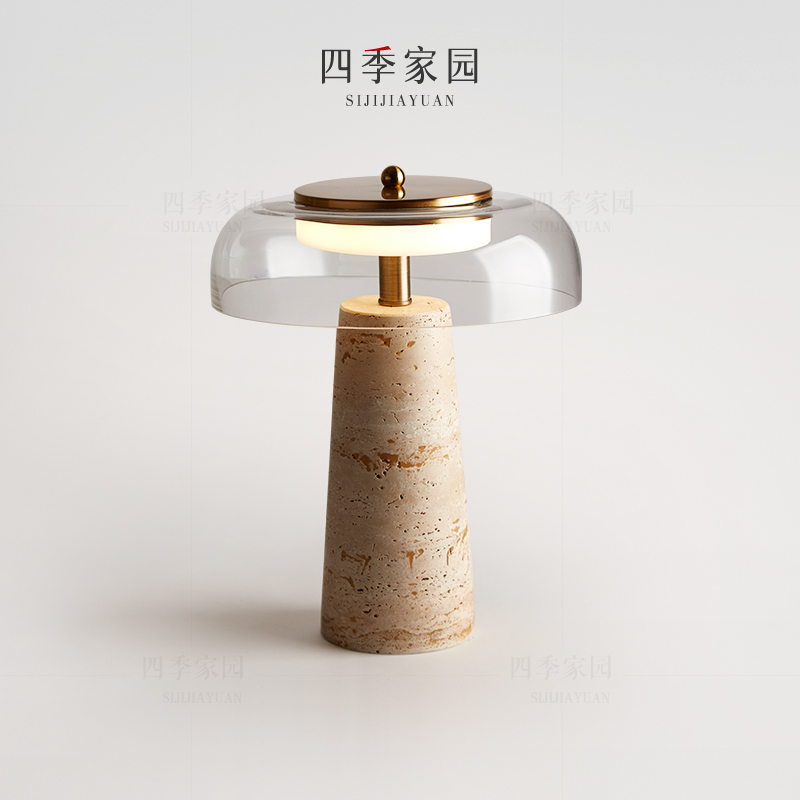 北欧极简台灯黄洞石高级感意式卧室书房床头办公氛围感智能台灯