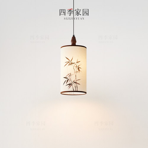 宋代美学卧室床头小吊灯水墨画吧台餐厅茶室禅意书房新中式吊灯