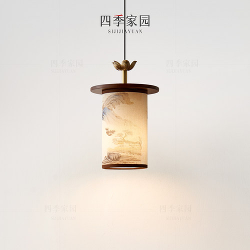 全铜+胡桃木+布罩